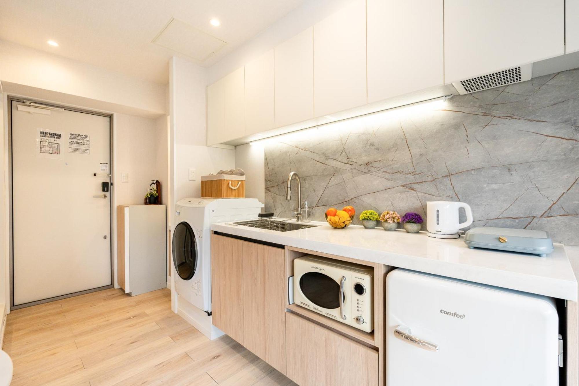 Ari Shinjuku Gyoen 6min Walk Apartamento *