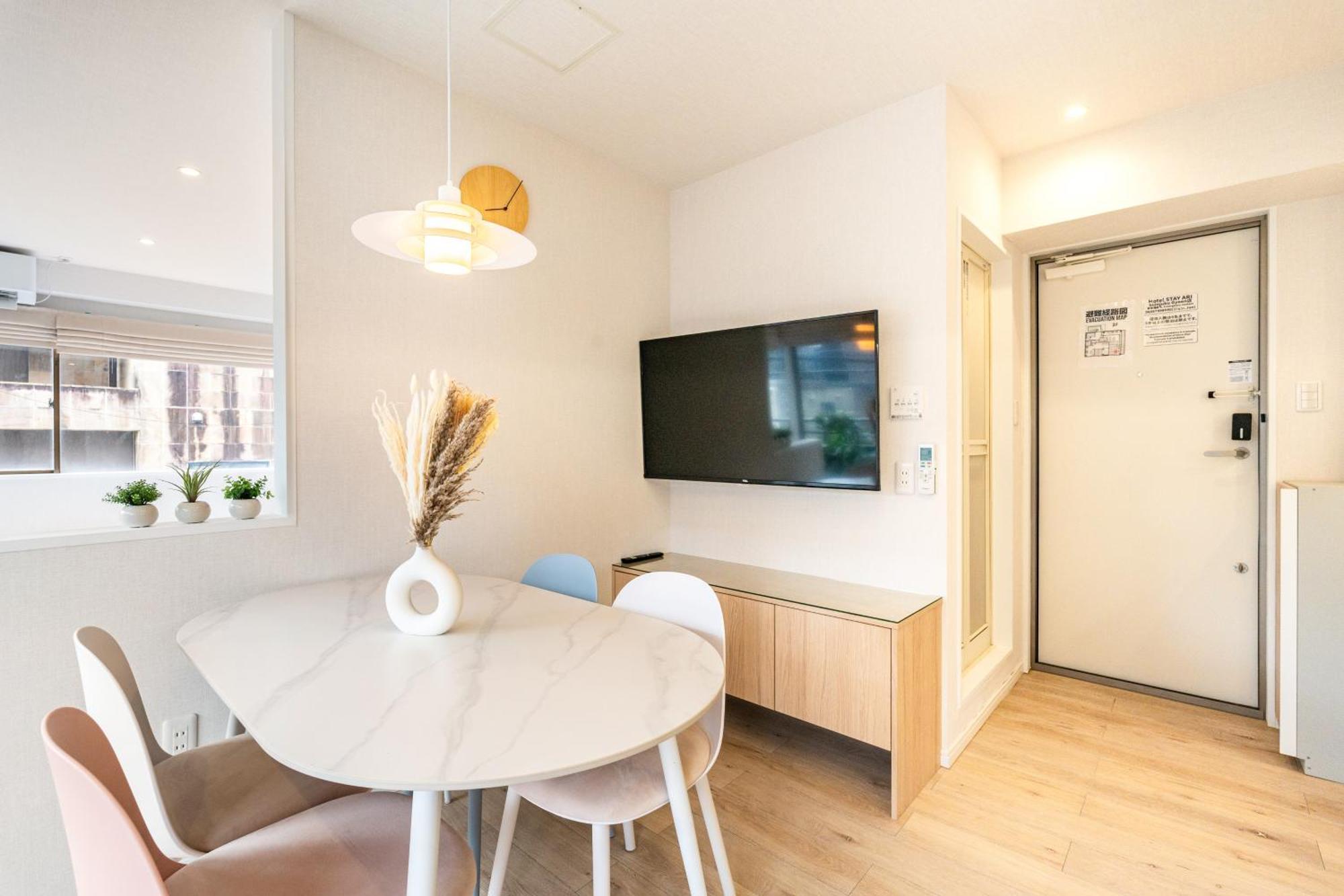 Ari Shinjuku Gyoen 6min Walk Apartamento Tokio