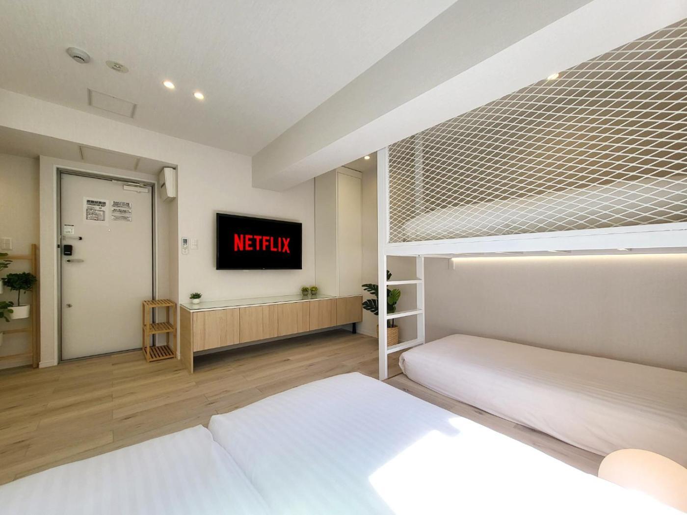 Apartamento Ari Shinjuku Gyoen 6min Walk *