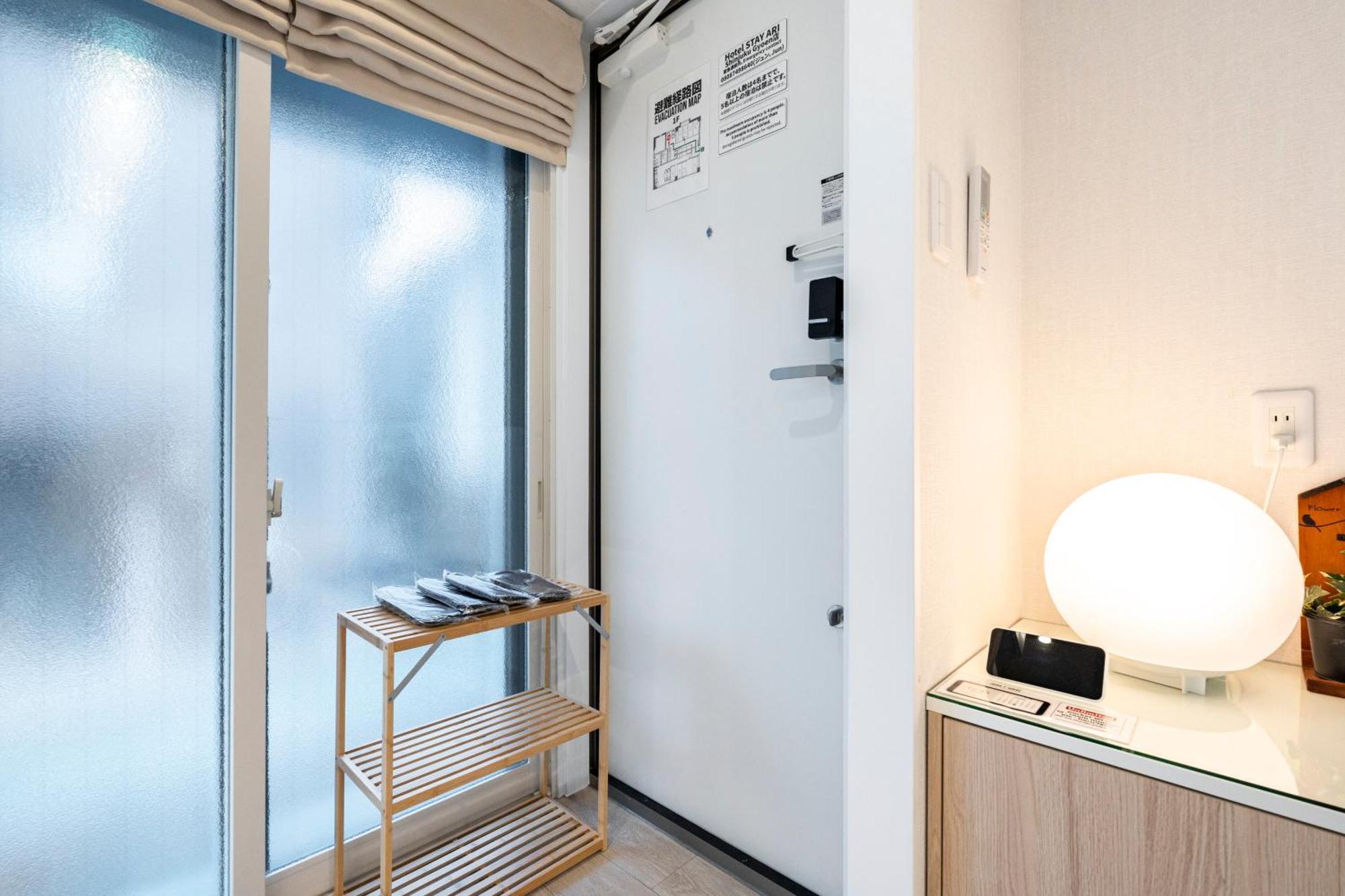 Ari Shinjuku Gyoen 6min Walk Apartamento *