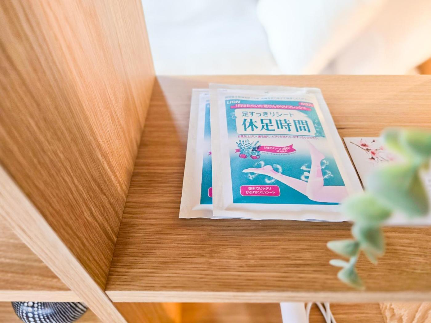 Apartamento Ari Shinjuku Gyoen 6min Walk